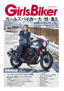 最新号